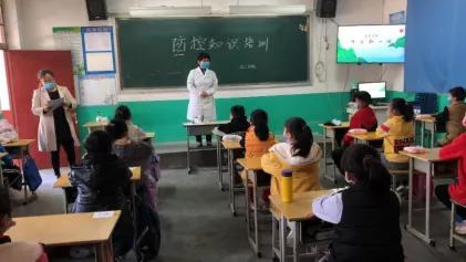 南乐县小学最新新闻