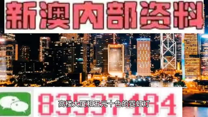 2025新澳门正版精准免费大全057期 05-08-16-29-34-37Z：22