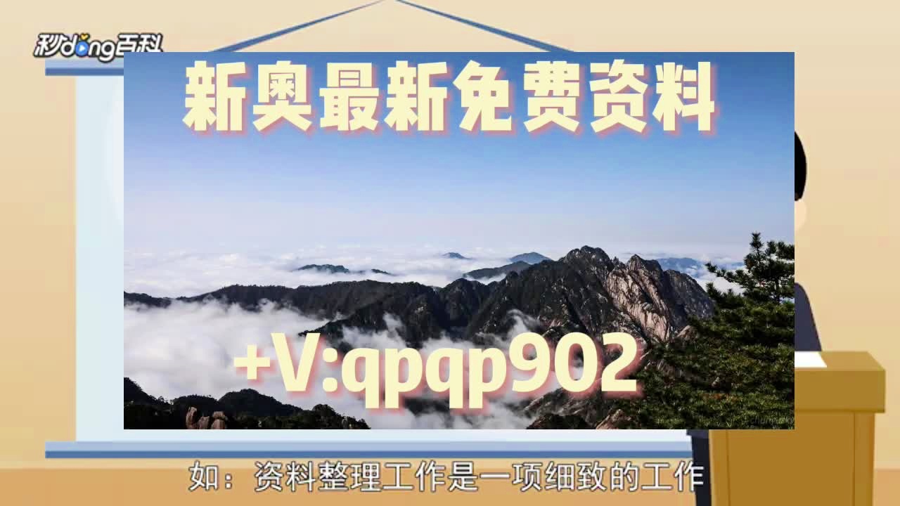 新闻 第23页