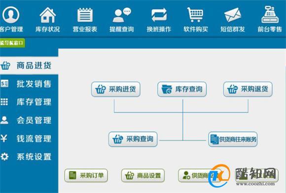 管家婆最准一肖一码112期 08-12-23-28-29-43N：42