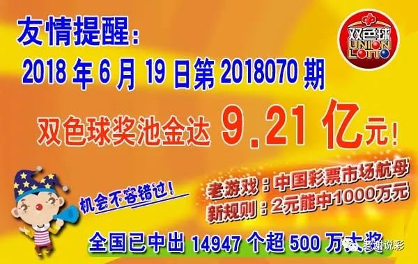 精准一码免费公开澳门137期 01-20-29-30-36-42S：47