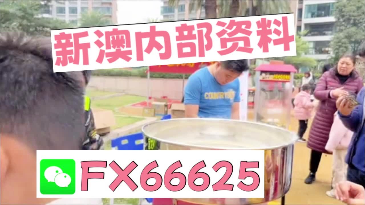 2025新澳正版免费资料大全一一095期 06-10-15-16-21-26F：03