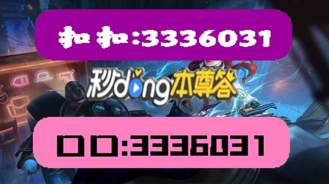 2023澳门正版全年免费资料043期 09-22-13-28-40-34T：35