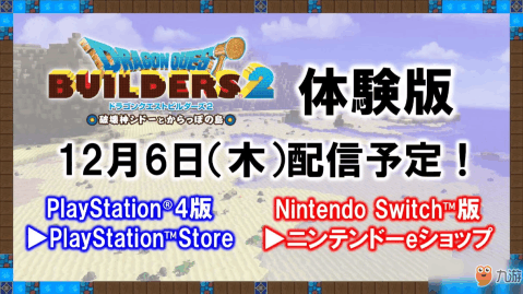 新奥最精准免费资料大全067期 09-37-44-12-07-46T：13