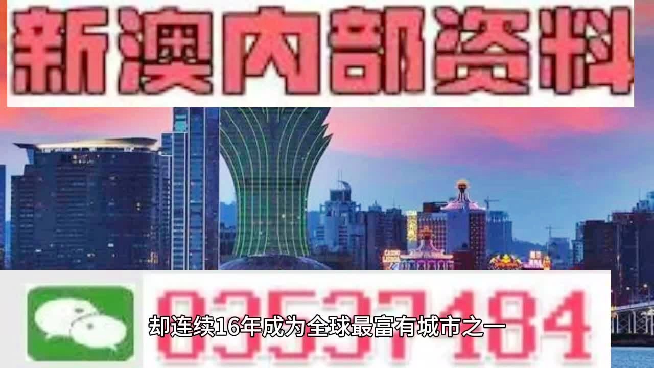 新澳门挂牌正版挂牌065期 27-35-40-42-43-46U：06