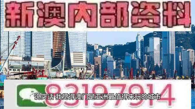 今天晚上的澳门特马032期 11-12-16-24-39-41A：26