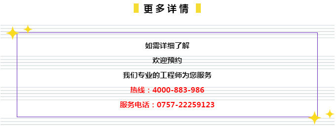 7777788888精准管家婆免费094期 15-31-36-43-46-47S：10