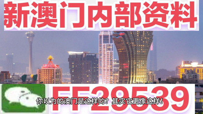 2025年新澳门今晚开奖结果2025年003期 11-22-07-39-42-18T：06