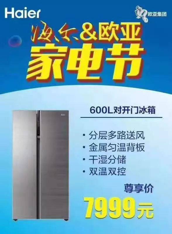 新奥门资料大全正版资料2025028期 09-12-20-24-28-40S：27