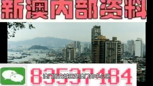 新澳门精准免费资料大全071期 10-19-33-34-39-40E：20